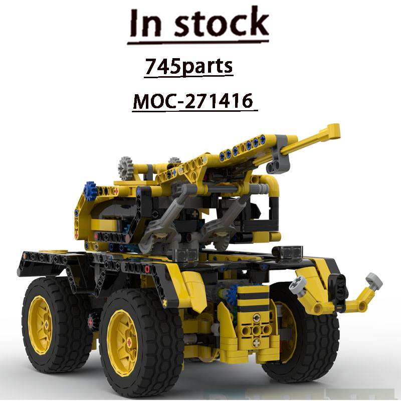 MOC-271416 Farm Agriculture Al - Agriculture Farming Education review and price