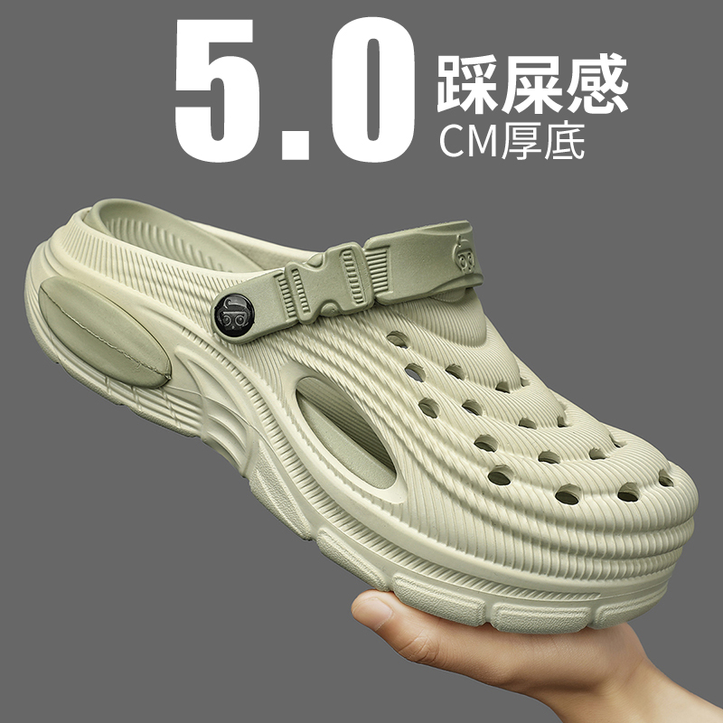 Plus Size 47 Summer Men Sandal - Farming And Agriculture review and price